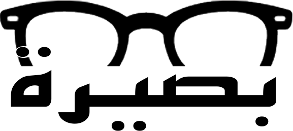 basera-logo